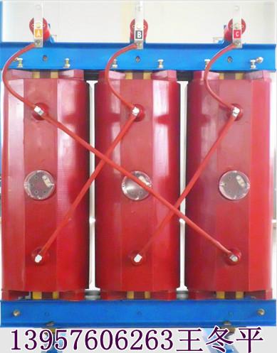 630KVA干式变压器厂家供应630KVA干式变压器参数；尺寸；SCB10-630/10