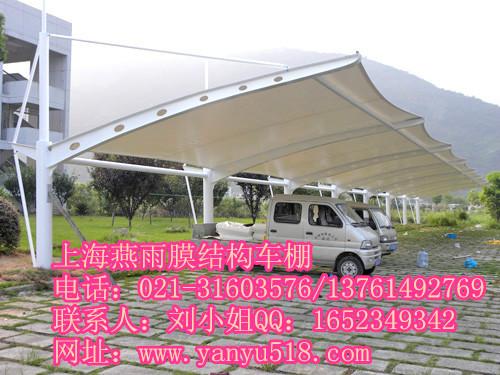 供应造价膜结构停车棚汽车棚膜结构雨棚庭院钢结构膜伞景观膜结构雨伞