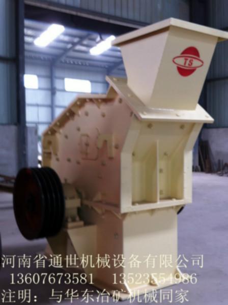 河南华东干式铜米机供应用于的河南华东干式铜米机