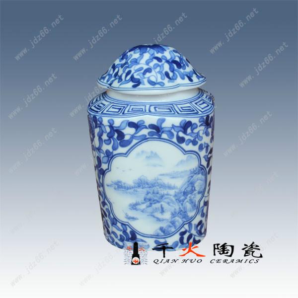 陶瓷蜂蜜罐子 定做陶瓷罐子 陶瓷罐子生产厂家