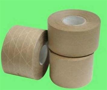 供应牛皮纸胶带厂家湿水牛皮纸有线优质环保耐用木浆胶带