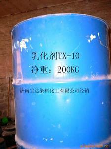 回收OP-10乳化剂批发