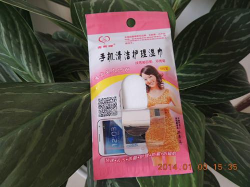 台湾手机湿巾价格最便宜的批发市场，手机清洁剂哪款好图片