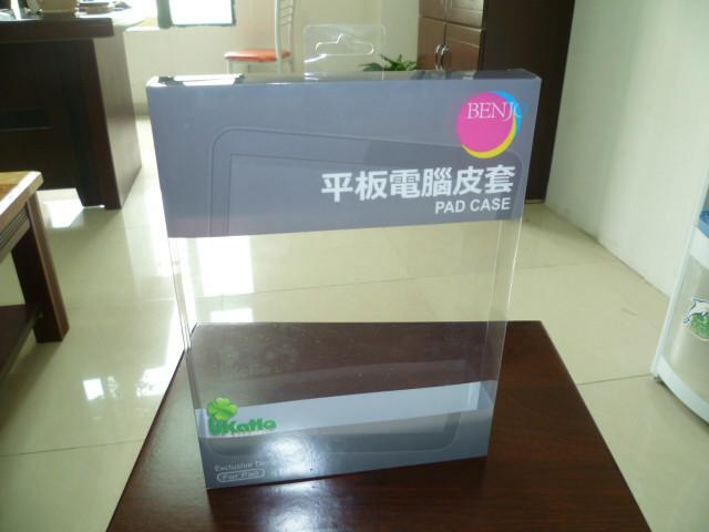 供应ipad2-ipad5皮套PET包装盒，平板皮套PVC包装盒