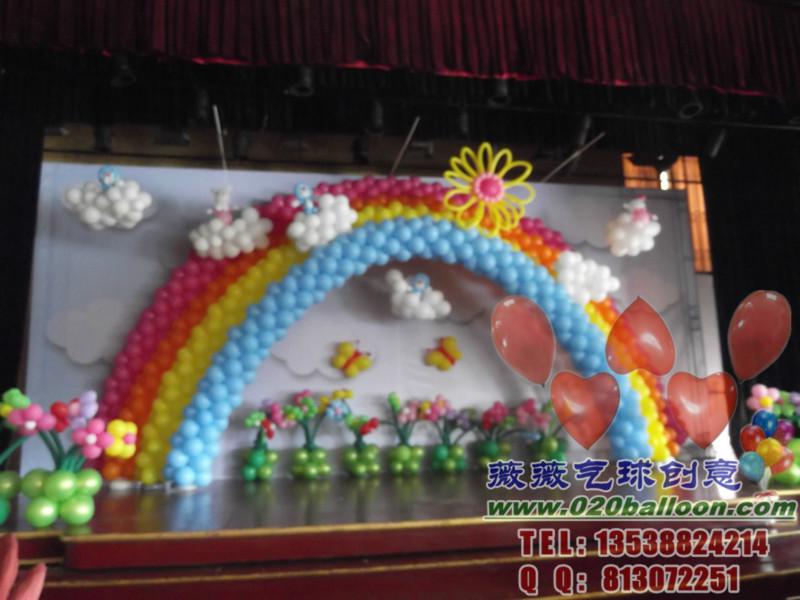广州气球布置女孩满月宴彩虹主题批发