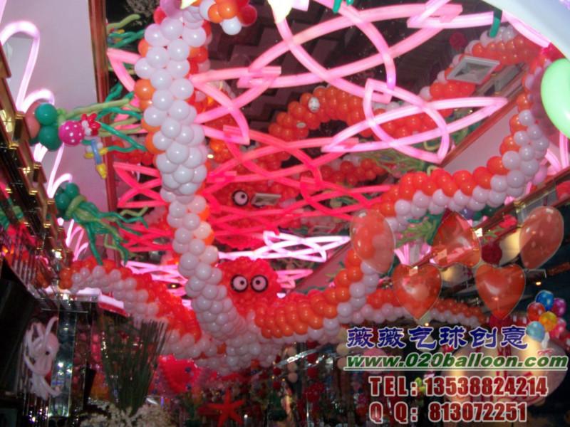 供应广州气球布置海洋主题气球设计布置