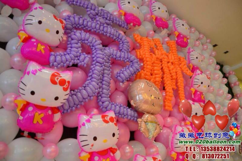 供应广州气球布置装饰宝宝生日宴布置图片