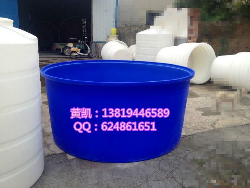 供应3500L食品级塑料桶腌制桶