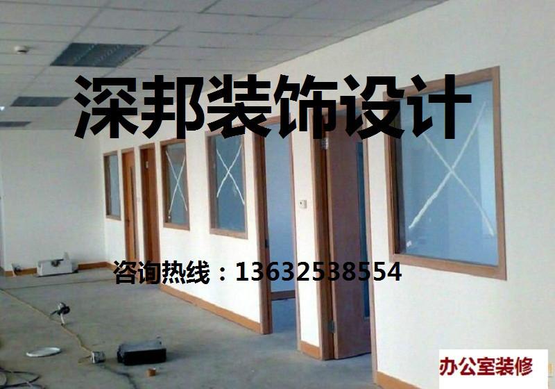 供应深圳福永办公室装修水电安装改造工程，福永厂房装修公司