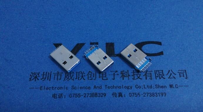 供应USB3.0AM贴片沉板公头+沉板2.2 无定位柱 蓝色胶芯耐高