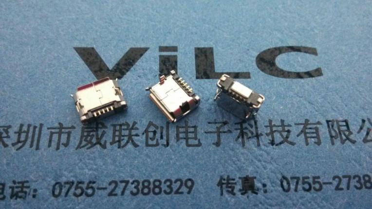 MICRO 5P USB DIP5.9 无柱带焊盘 有边 电镀镍-镀
