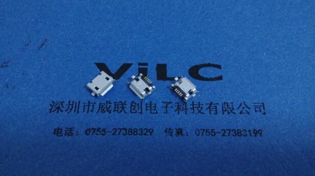 供应4角MICRO-5P-USB四脚全贴片-4脚SMT-有柱带焊盘点