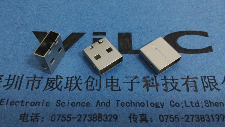 供应公头USB外壳+无线接收器铁壳【镀金：0.5U＇0.8U＇1U＇
