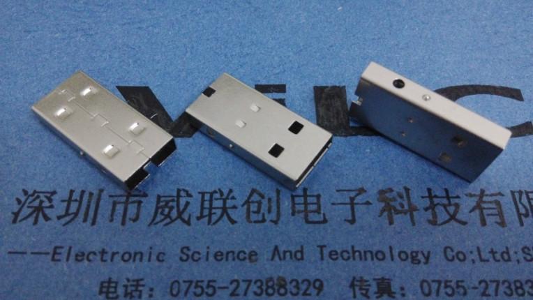 供应USB+A公外壳黑骨架方孔铁壳（长：25.4，宽：12.0，高：
