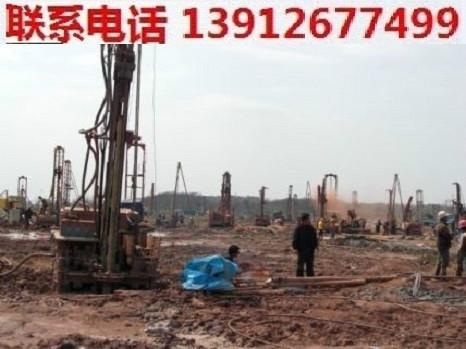 供应溧水县规模最大的地源热泵钻井公司溧水县最便宜的钻井公司最低价格