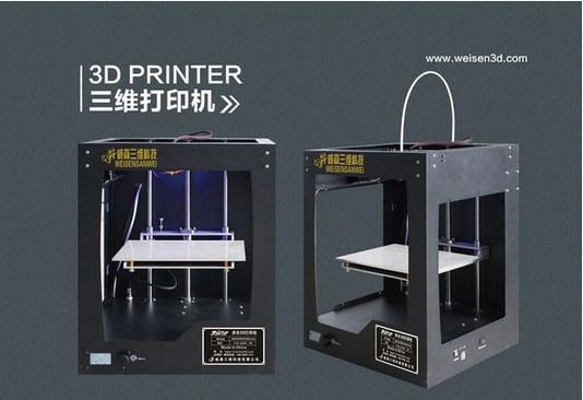 3D打印机器，桌面级打印机
