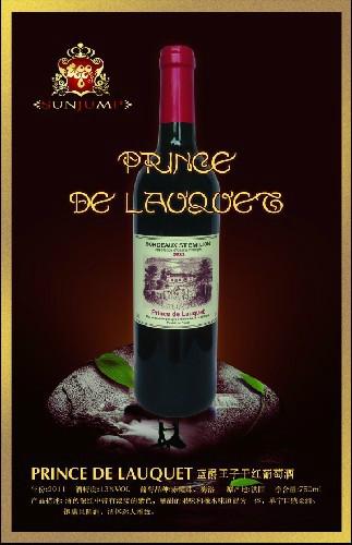 供应法国红葡萄酒蓝爵王子干红葡图片