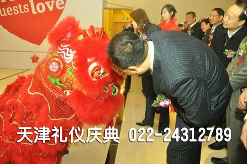 供应用于天津开业庆典的天津文艺演出舞龙表演舞龙道具出租