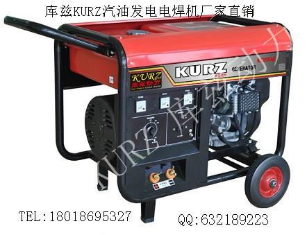 供应广州汽油发电焊机 汽油动力发电焊机厂家价格