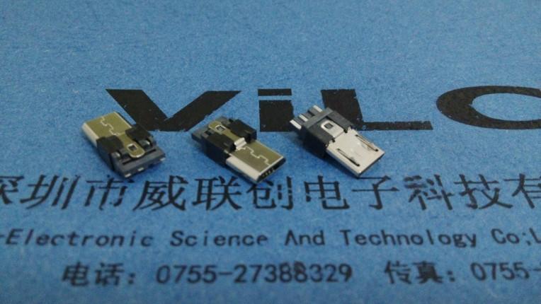 3.6标准MICRO5P焊线式USB批发