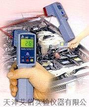 红外测温仪非接触式带镭射指标测量，红外测温仪生产厂家批发价格。