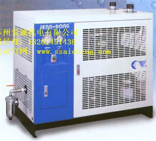 供应相城区冷冻式干燥机_压缩空气水分干燥机