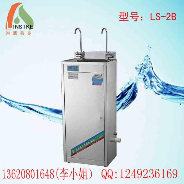广西南宁-梧州学校饮水机价格-学校饮水机批发-学校饮水机规格