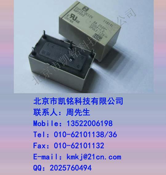 供应DSP1-L2-DC24V-F功率型磁保持继电器图片