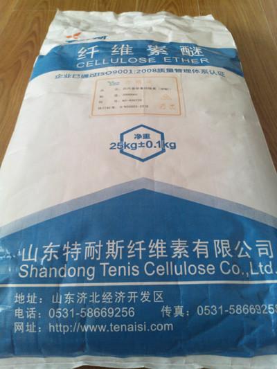 湖南，湖北厂家直销粘接砂浆专用胶粉T-5516，可再分散乳胶粉价格低