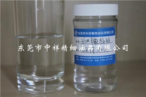 供应改性橡胶白油批发，透明弹性体原料，弹性体橡胶油