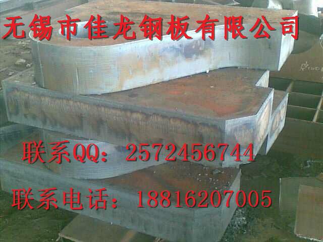 供应广西沙钢特厚板切割下料，南宁、柳州钢板切割加工，数控异形件割零厂