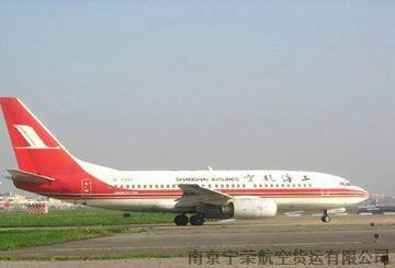扬州机场航空快递价格价格,扬州机场航空