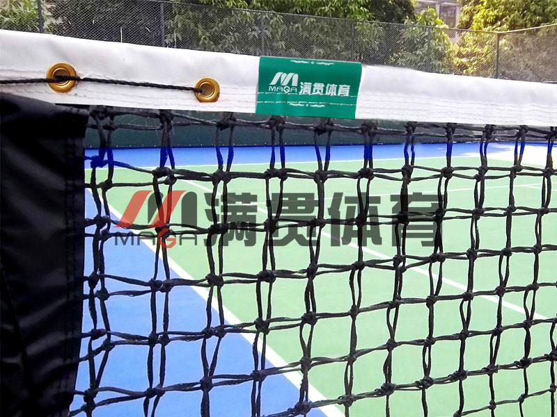 供应标准赛事网球网MA-512