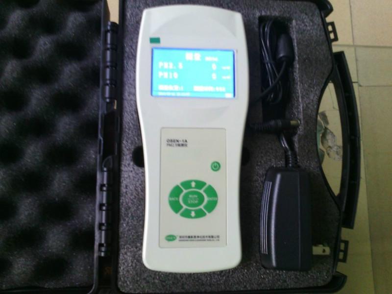 供应OSEN-1A型粉尘仪PM2.5检测仪厂家图片