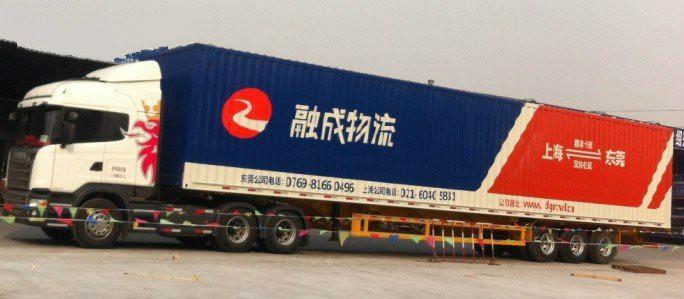 供应上海到东莞大件运输服务，上海到东莞物流公司图片