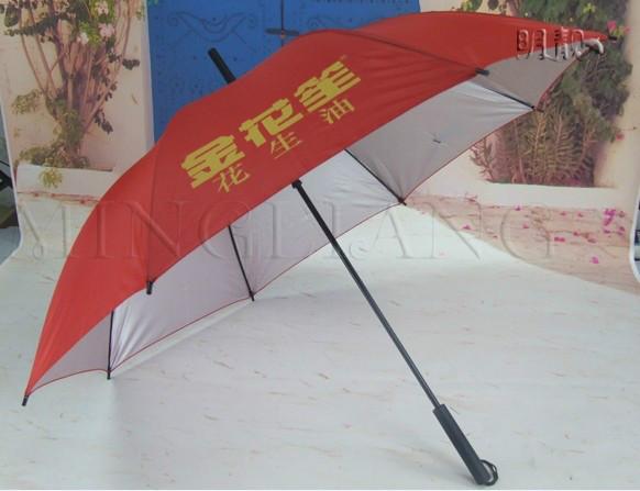 温州雨伞批发 温州礼品雨伞定制 温州广告伞订做