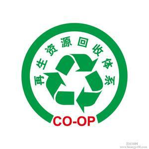 广州废电子产品回收、萝岗科学城共盈废电路板回收厂家、回收服务一流图片