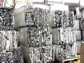 广州市广州海珠废铝回收公司厂家