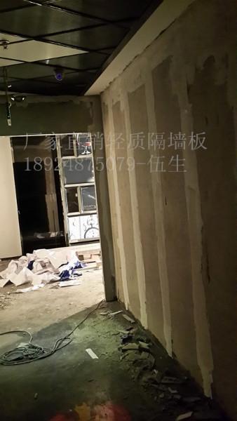 供应广州轻质隔墙板工程实例
