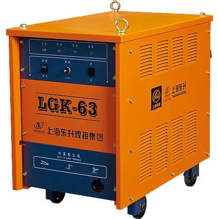 供应上海东升空气等离子切割机lgk-63公司直销价
