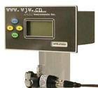 供应GPR-1900在线式微量氧分析仪