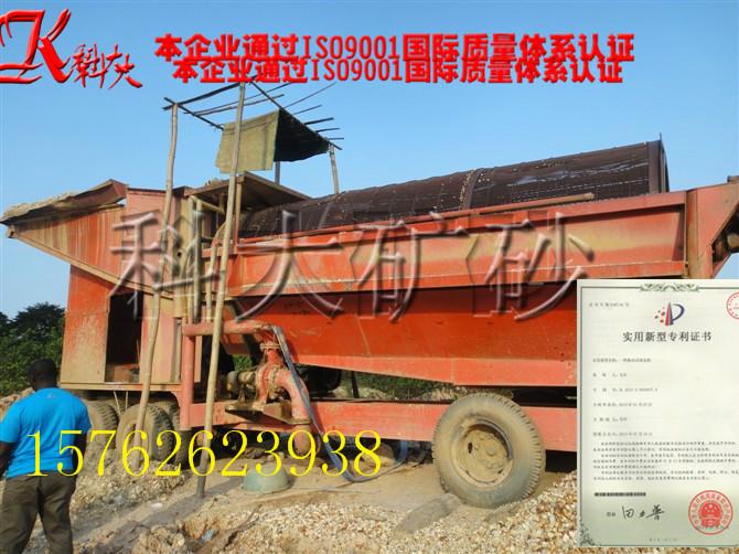 供应旱地可移动淘金车  出口国外的黄金开采设备 淘金车价格