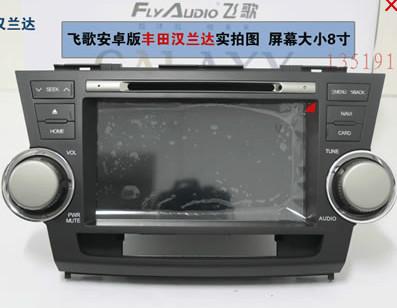 西安飞歌丰田汉兰达DVD导航3G安卓智能导航