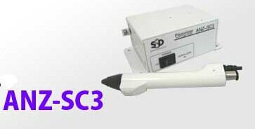 SSD日本西西帝ANZ-SC3高周波式除电装