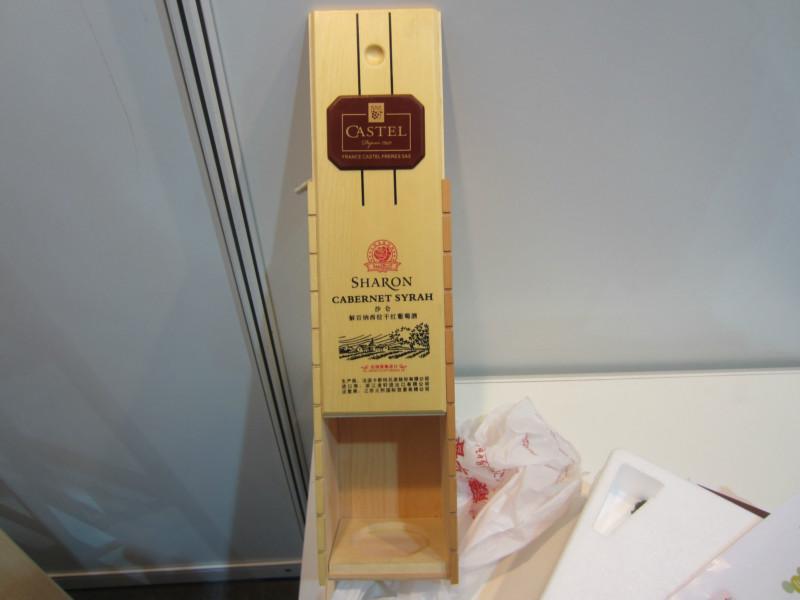 供应现货红酒木盒木制包装盒单支木盒 红酒白酒木盒木制包装盒单支木盒图片