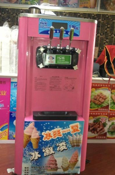 供应河南郑州冰淇淋机