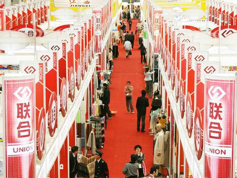 供应 2014第11届上海国际皮革展览会