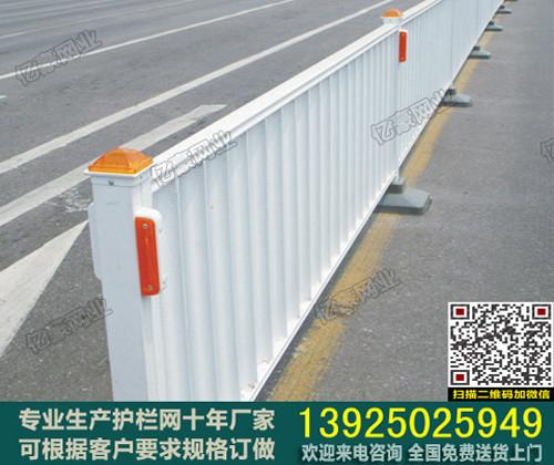 广州市政道路护栏批发