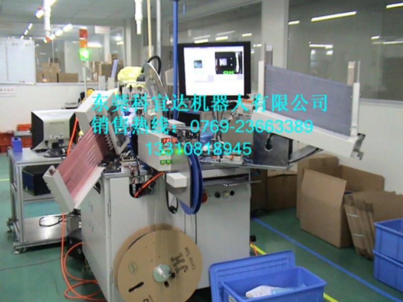 供应三极管全自动视觉在线检测系统零件检测零件尺寸测量三极管