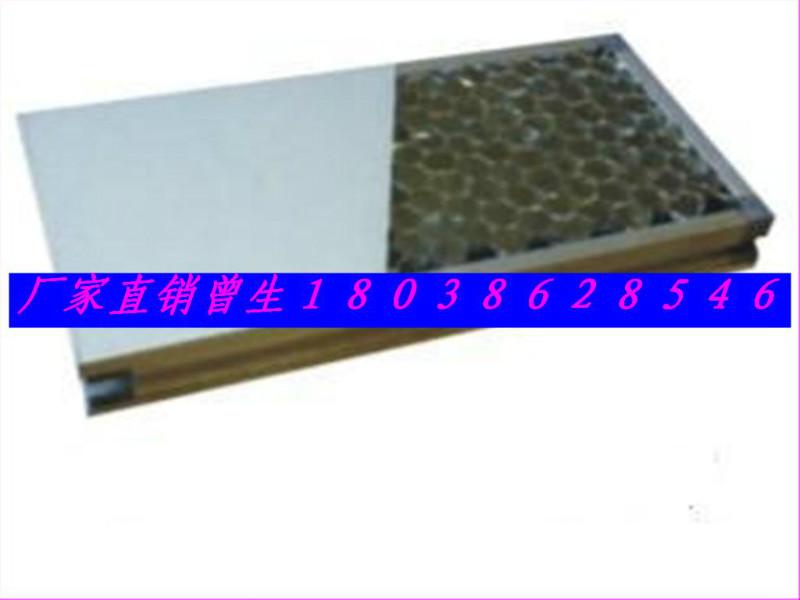 供应广东优质铝蜂窝板厂家价格图片